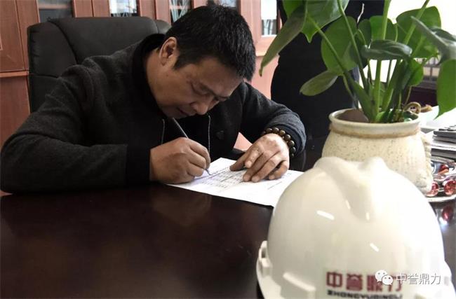 桂興水泥張總填寫(xiě)客戶信息反饋表