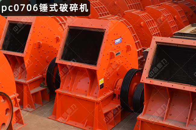 PCX-0706NʽC(j)PCX-0706NƣPCQ0706pNʽC(j)PCQ0706N