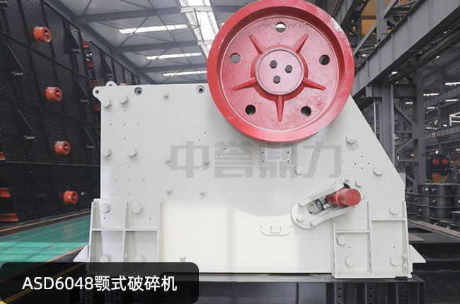 ASD6048ʽʯC(j)ASD6048
